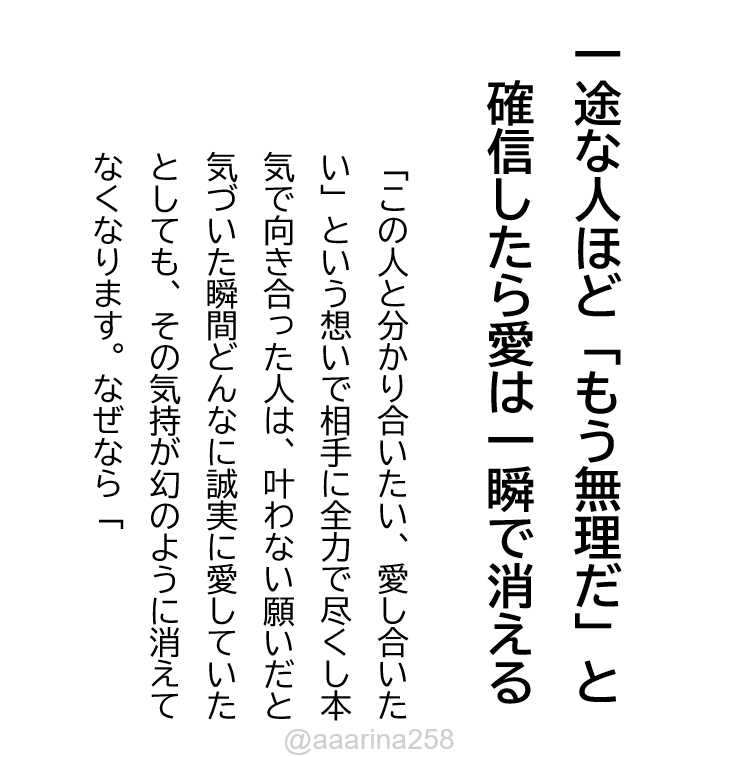 これは間違いないのですが、