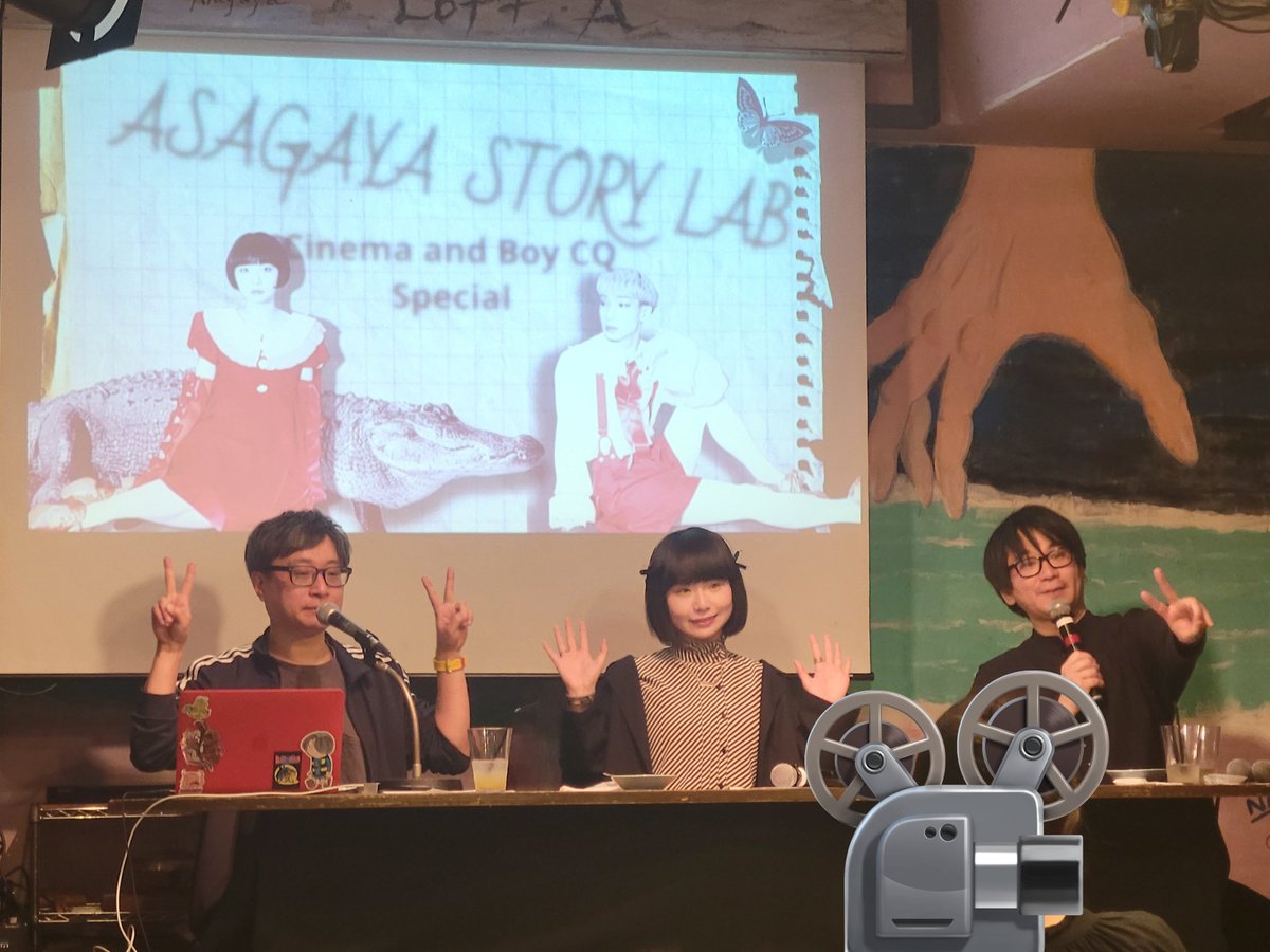 l_chickenboy's tweet photo. 即興でお題決めから台本つくって録音もして実演するとこまで見られるなんてとても貴重な体験だった~
告知のためって本当ですか?ってくらい高カロリーな内容でしたがちゃんとやりきってくださって内容も素晴らしかったです……!
#ASLab https://t.co/wJ39PXEokg