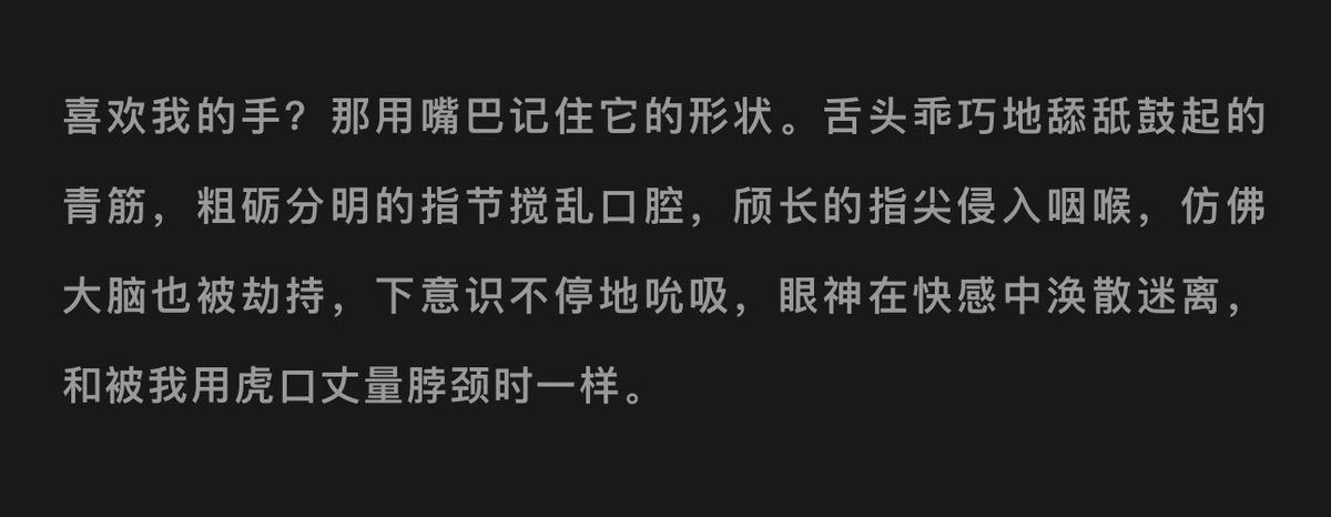 55533u's tweet photo. 是吗 小狗 https://t.co/vAGfa9gwrL