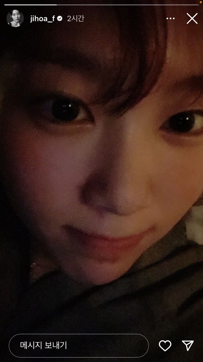 JIHO_archive's tweet photo. 240418 지호 인스타스토리

#공지호 #GONGJIHO #지호 https://t.co/VRfJaxZPZ1