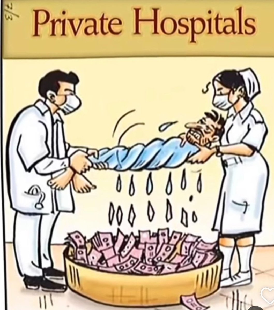#privatehospitals