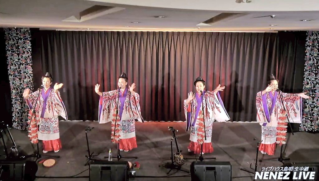 sahasra_bhuja's tweet photo. 🌺4/18 ネーネーズ配信の見所🌺
@nenez_okinawa
るんねーのコメントのタイミングが職人技😆💕
「アンコールありがとうございます!踊りましょう〜!」
「ありがとうございます!」
「ありがとうございます!また遊びに来てください!ネーネーズでした!」
「サッサ✊」
#ネーネーズ #FaiFai https://t.co/29iK4q23iT