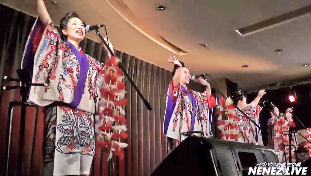 sahasra_bhuja's tweet photo. 🌺4/18 ネーネーズ配信の見所🌺
@nenez_okinawa
るんねーのコメントのタイミングが職人技😆💕
「アンコールありがとうございます!踊りましょう〜!」
「ありがとうございます!」
「ありがとうございます!また遊びに来てください!ネーネーズでした!」
「サッサ✊」
#ネーネーズ #FaiFai https://t.co/29iK4q23iT