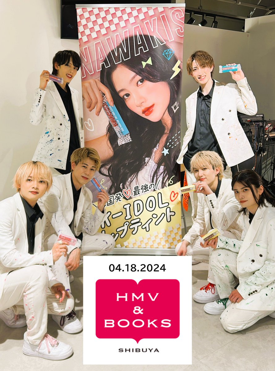 本日は、NAWAKISインストアイベントにご参加いただきありがとうございました🎀
次回は5/11 大宮アルシェです！こちらは、屋外ステージにつき、観覧無料です。
ぜひ遊びに来てくださいね！