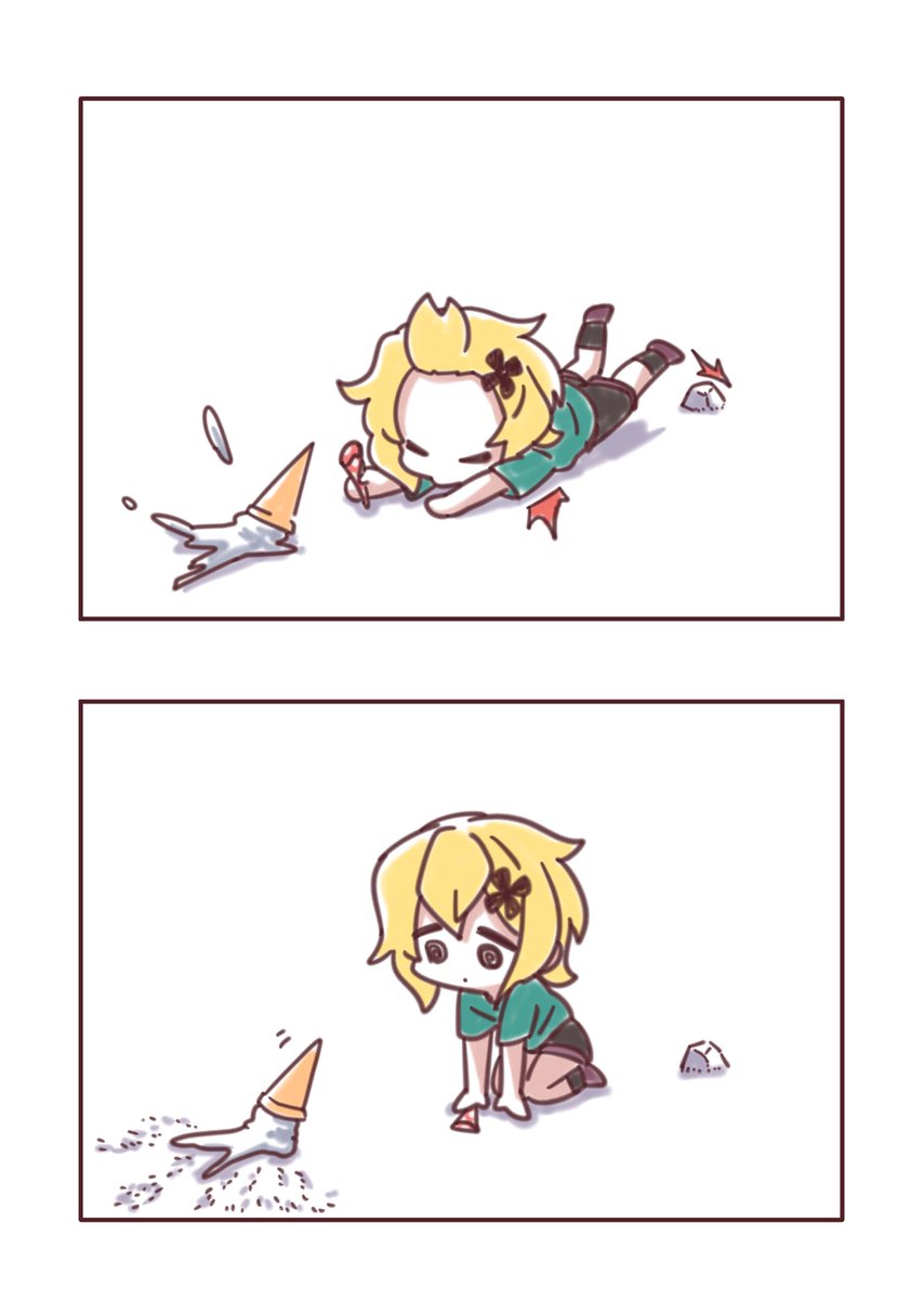 あんはっぴーすまいるばけいしょん 