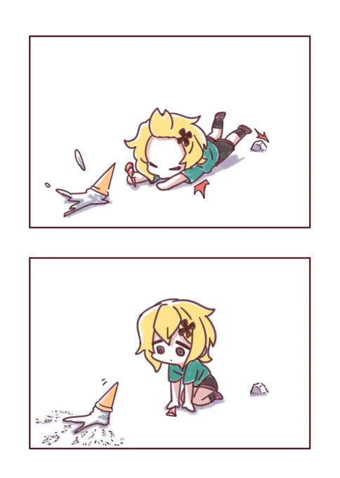 あんはっぴーすまいるばけいしょん 