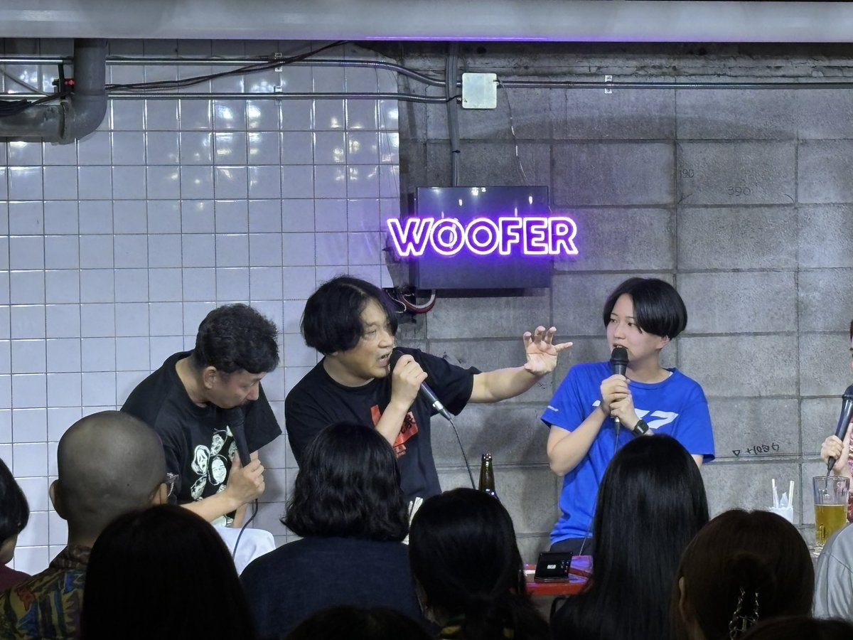 A Talk Club WOOFER 「ネタ&まったりトーク」 見学させていただきました😆🙌 永野さん、ダーヨシさん、忠犬立ハチ高、全組ネタもトークも大盛り上がりで最高ライブでした🎉 「スペクター」「ピラニア」「JODAN」ヤバかったです！ ありがとうございました🙇‍♂️ 酒飲んで写真撮ったから王坂切れてたごめん🙏