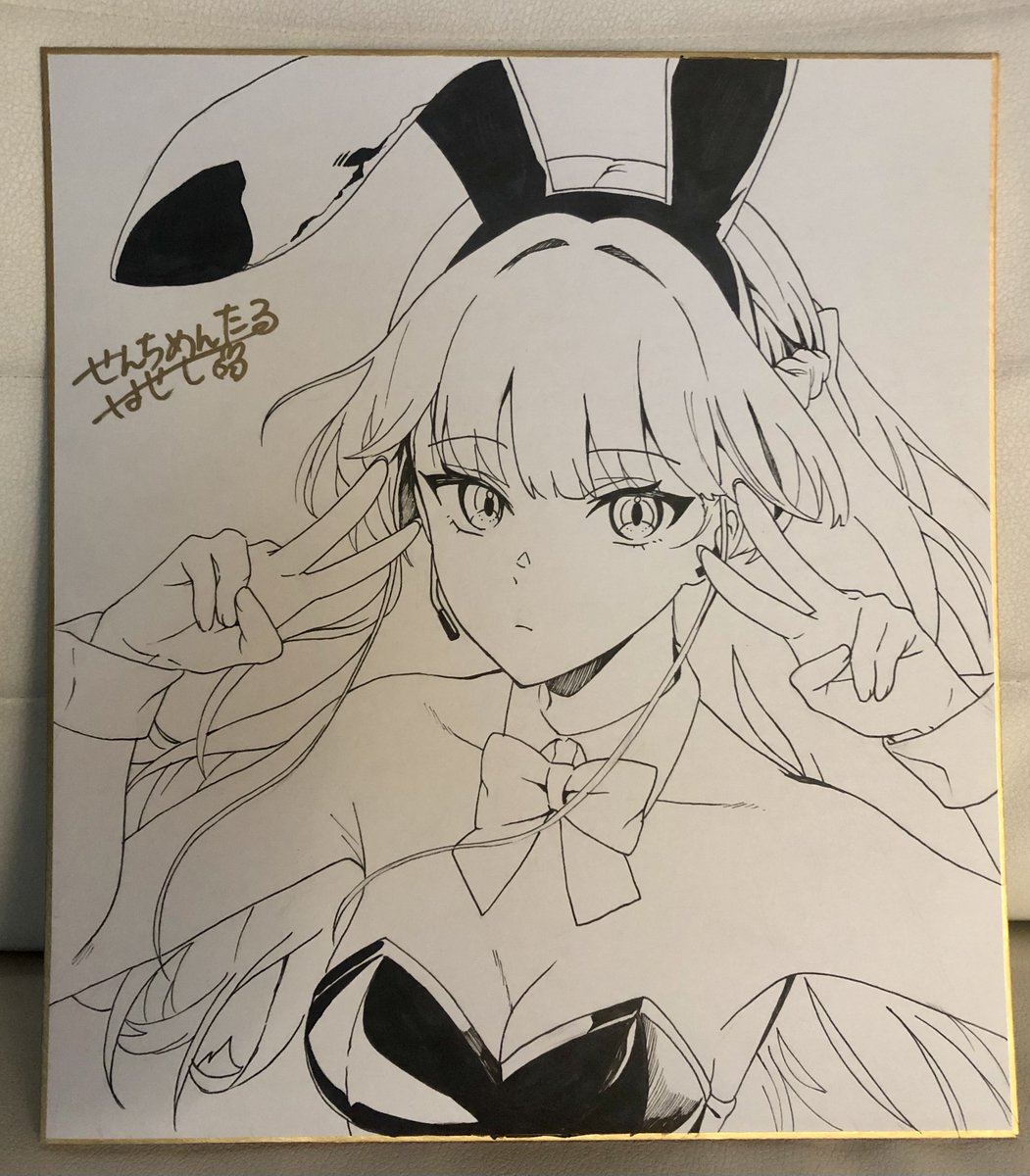 バニートキできた🥳
4月21日の清渓川で会いましょう2に持って行きます 