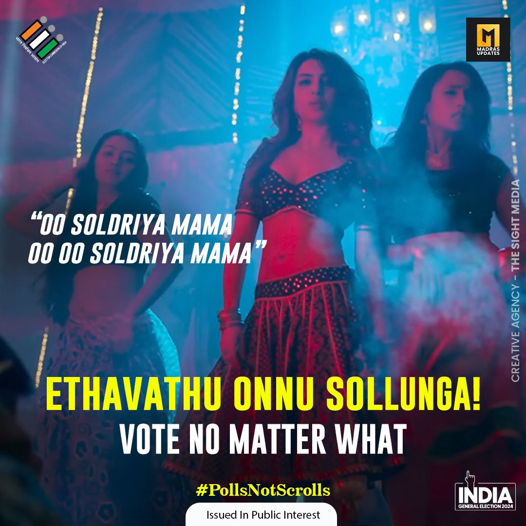 The Sight Media tweet media