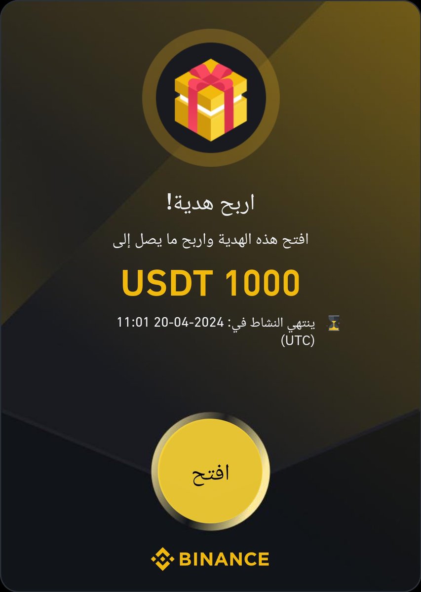 8Alhossini2's tweet photo. https://t.co/fJIs8Ql2Wd https://t.co/9X0sk8RAYZ