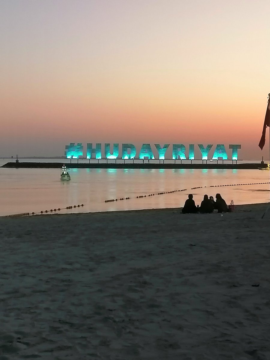 HUDAYRIYAT BEACH abu dhabi Sunset