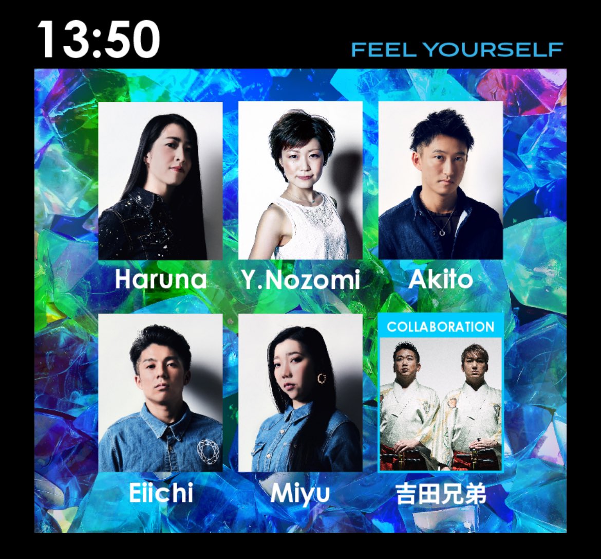 tk_zs_feel's tweet image. LUSTERは明日と日曜日のこちらに参戦します。

明日は2列目、日曜日は8列目での参戦です。

お手柔らかにお願いします🙇

#FEELCYCLE
#LUSTER
#LUSTER2024