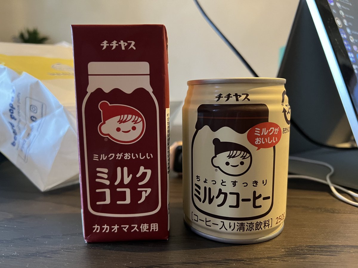 teriskyart's tweet photo. @instant_onion This one? Lol! If so I’ve had it before https://t.co/ho6wBAeqsh