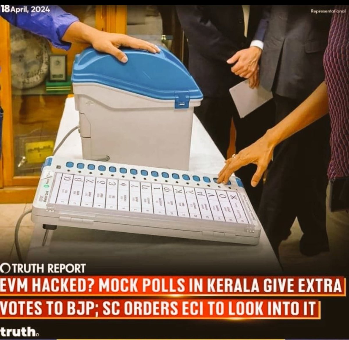 This is running in India always by default vote casting in favour of BJP this is a wonderful running machine .