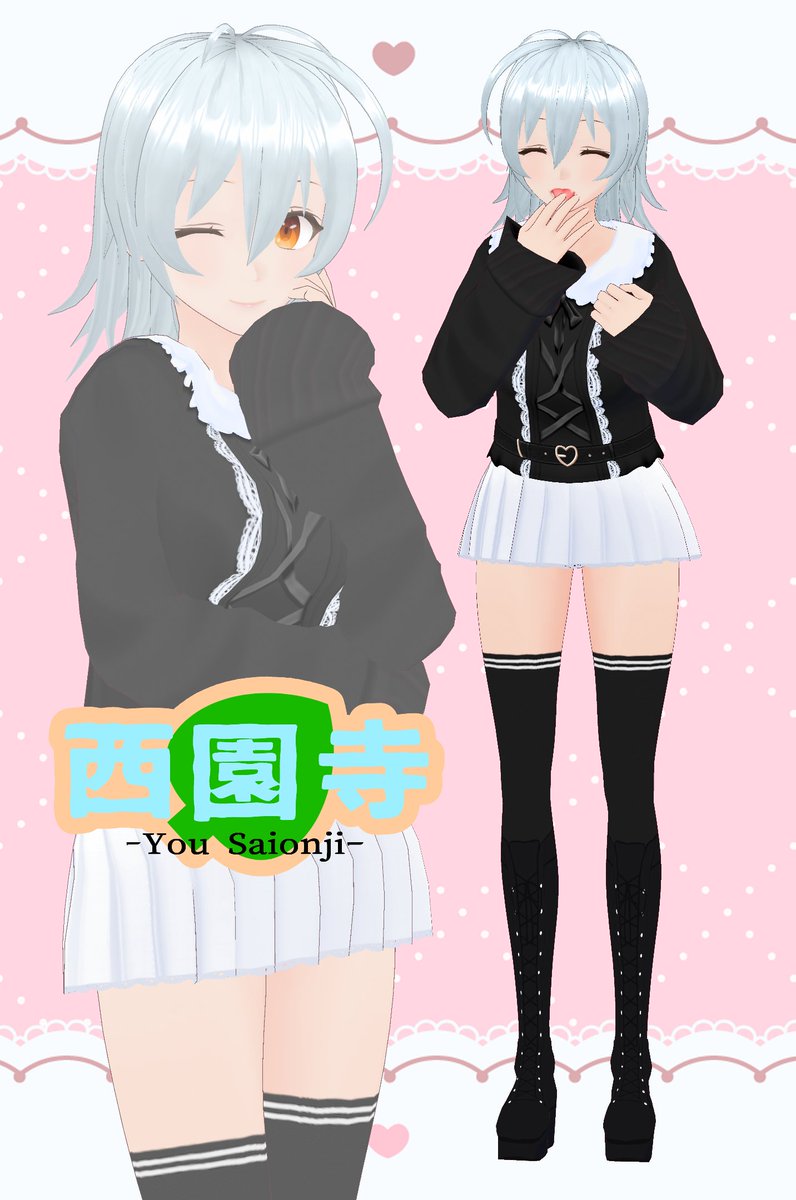 you_saionji1225's tweet image. リアル&amp;amp;Virtualで活動する半生Vtuber！
バイオ大好き西園寺 葉です✨
YouTube
youtube.com/@you_saionji12…
Twitch
twitch.tv/you_saionji
配信告知系 #半生Vtuber
FA #半生清楚露展
R-18FA #半生淫靡露展
感想系 #見てこの葉っぱ
FANBOX
yousaionji1225.fanbox.cc
干し芋
amazon.jp/hz/wishlist/ls…
↓続く