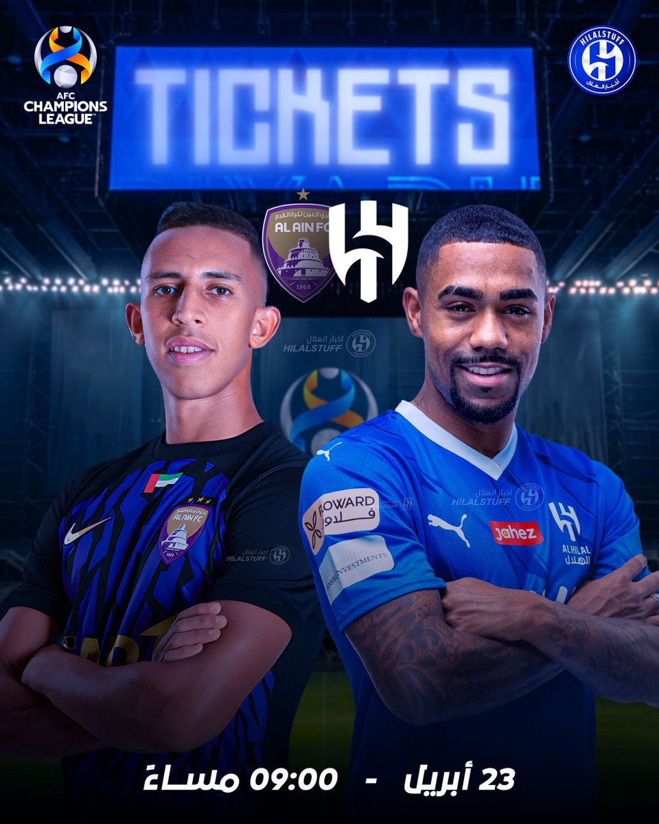 hilalstuff's tweet photo. 🚨🚨🚨🚨🚨🚨🚨🚨🚨 عاجل: 

تبقى عدد قليل لتذاكر الهلال والعين خلف المرمى  

نفاد تذاكر الواجهة ✅✅✅✅ https://t.co/EqriAPUW3z