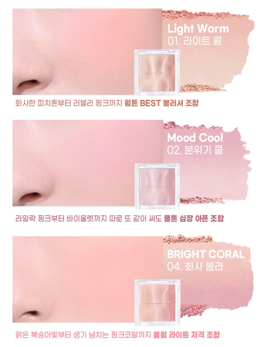 ꒰✿ ร้านคุณตุ้ย ꒱♡ ล็อคแอคทัก DM เท่านั้น ⋆˙⟡ tweet media