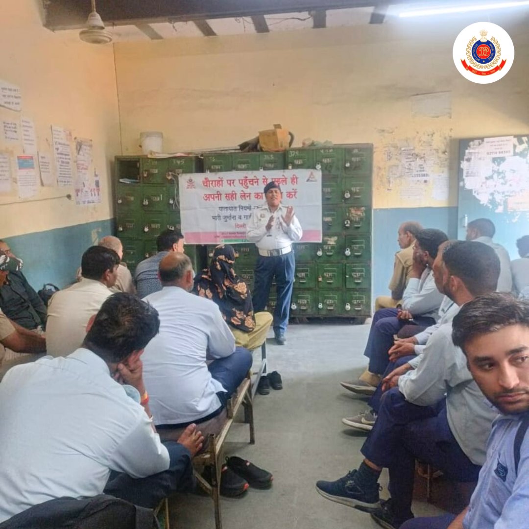 Taking forward our efforts to spread #RoadSafety awareness, the Road Safety Cell of #DelhiTrafficPolice sensitised TSR and Bus Drivers at DTC Depot Sec 8, Dwarka about traffic rules, lane discipline, women safety, pedestrian safety, etc.

#Awareness
#FollowTrafficRules