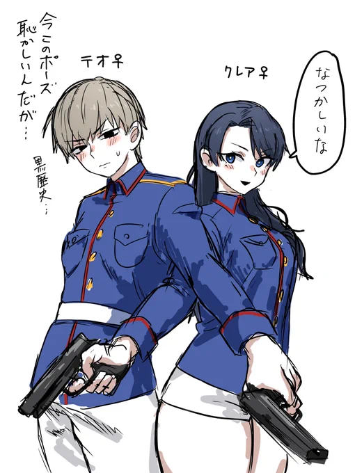 高校の頃描いてた百合を簡易リメイクした 