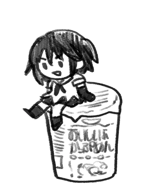 食べるか〜🍜 