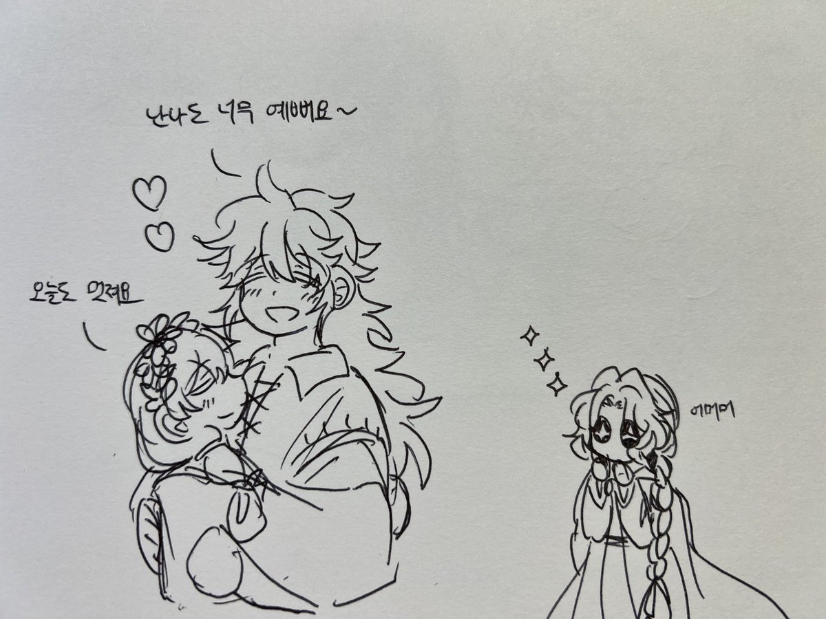 drawandwrite765's tweet photo. 프레이야가 발난을 직관한다면 https://t.co/O6rXZ90V6C
