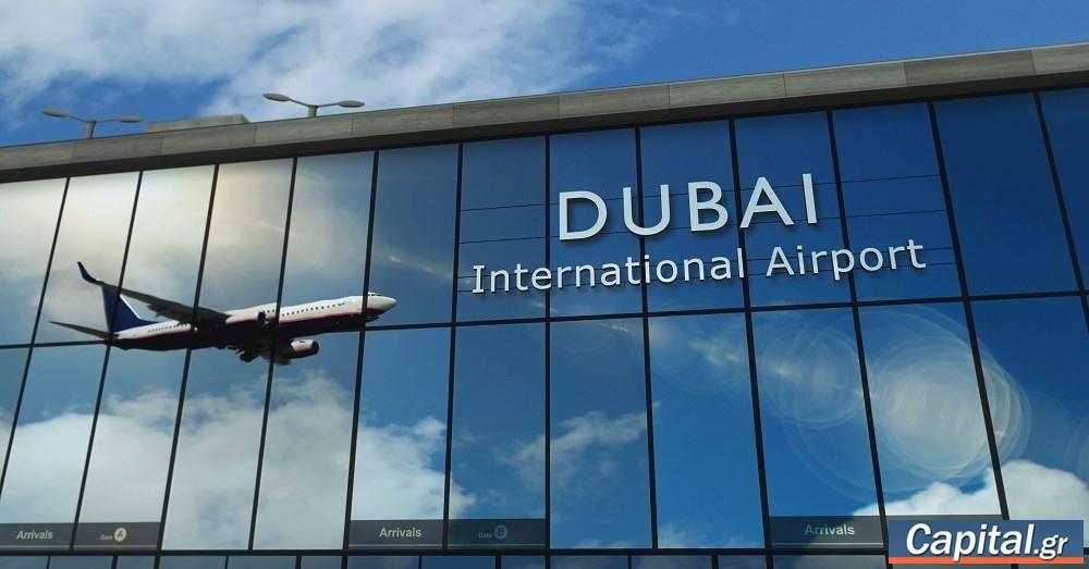 ΗΑΕ: Το αεροδρόμιο του Ντουμπάι θα επιστρέψει σε πλήρη λειτουργική δυναμικότητα εντός 24 ωρών #capitalgr capital.gr/diethni/380116…