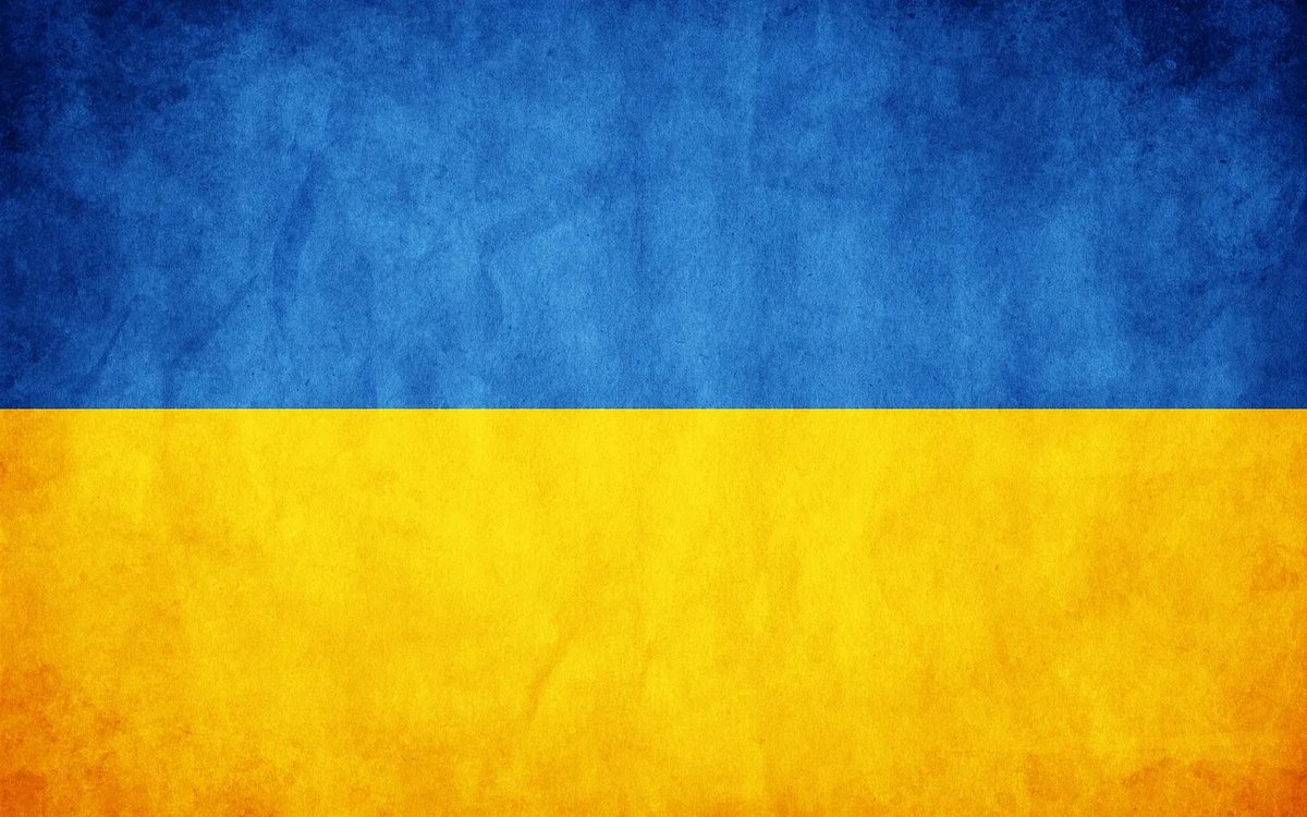 SLAVA UKRAINII