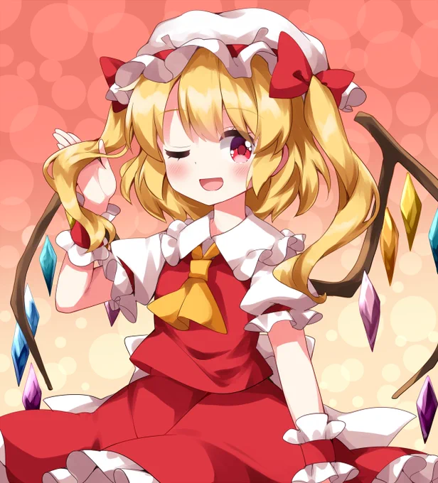 ツインテフラン 