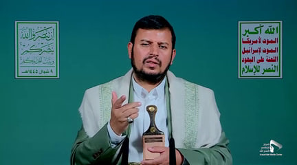 🇾🇪 | Leader of Ansarullah, Sayyed Abdul-Malek Badr Eddin Al-Houthi: 📍 Ships that work in favor of the occupation regime of Al-Quds are subject to our operations 🔸 Our operations continue until the Zionist regime's crimes against the Palestinian people stop.