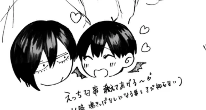 https://t.co/sB5mgWDK04
ここ可愛くてお気に入り 