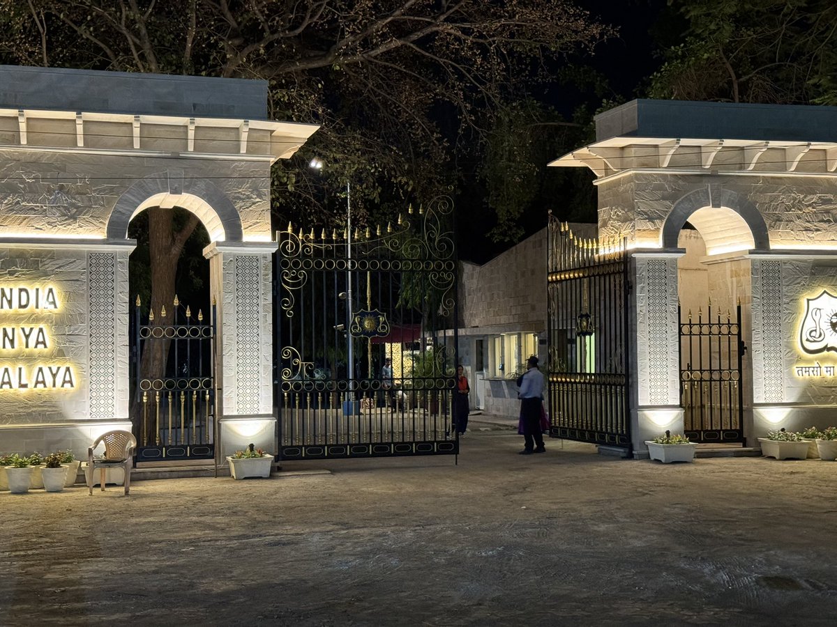 New gate of #Scindia Kanya Vidyalaya. It’s an all-girls boarding school opened in 1956.