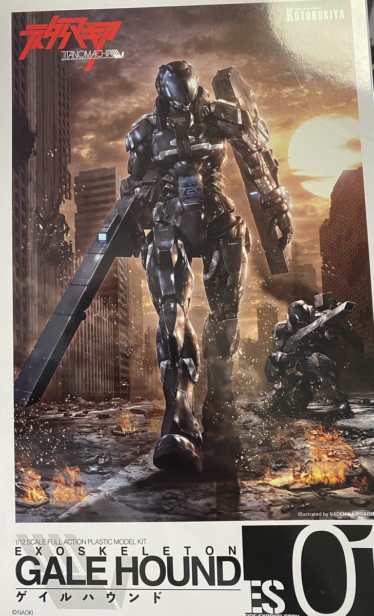 NAOKI@ティタノマキア×ガイバーコラボ第一弾予約受付中！ tweet media