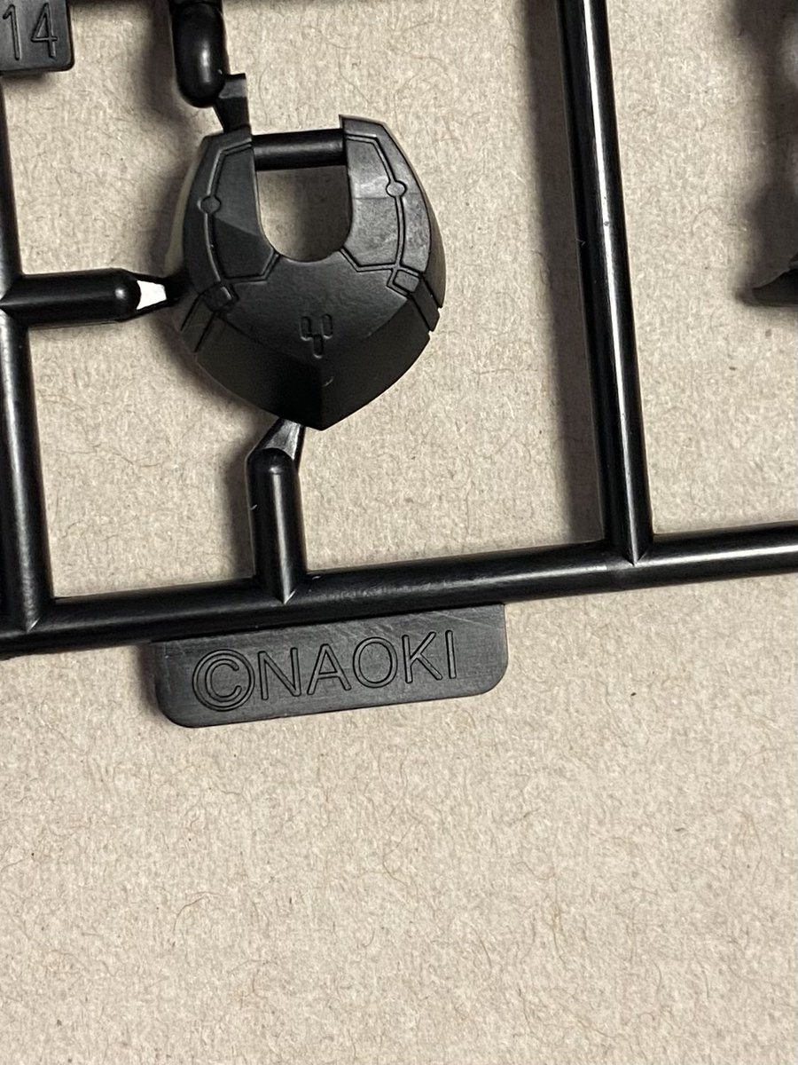 NAOKI@ティタノマキア×ガイバーコラボ第一弾予約受付中！ tweet media