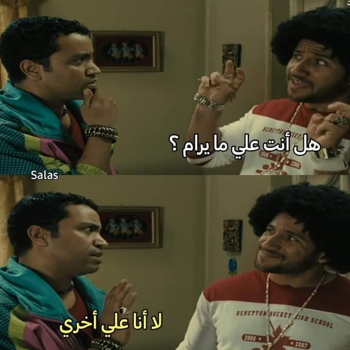 fantastic tweet media