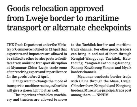 Recently, #KIA captured the Lwegel/Lweje border trading town on the Sino-Myanmar border in Kachin State, & now this. Imagine suggesting shifting of land border trade to sea freight. Shows the junta's desperation amid ⏫ territorial & economic losses. #WhatsHappeningInMyanmar