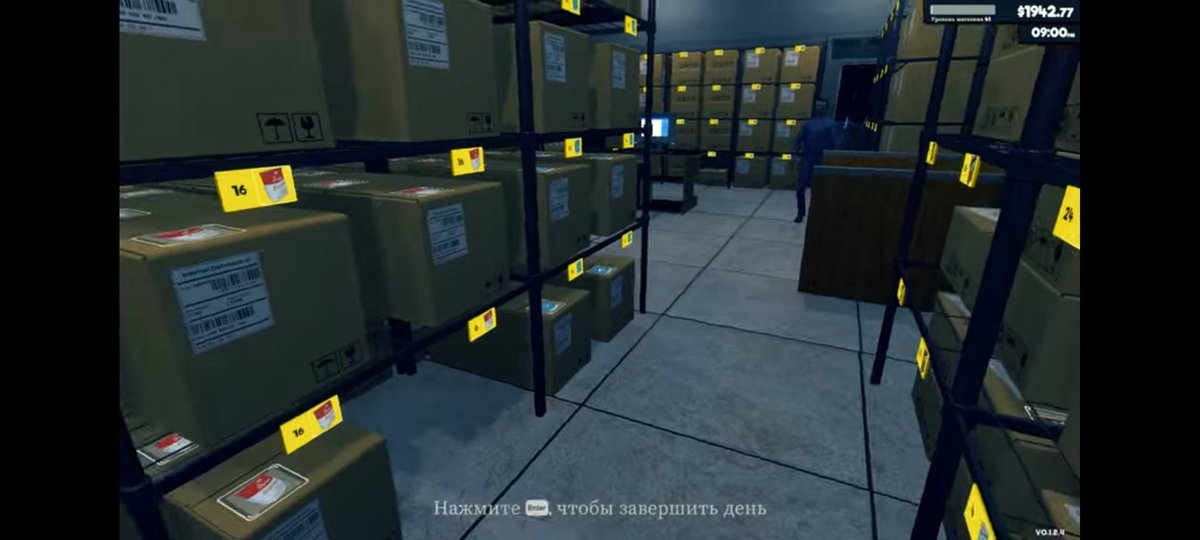 Она: у меня нет депрессии
Также она в 3 часа ночи: смотрит прохождение стимулятора супермаркета