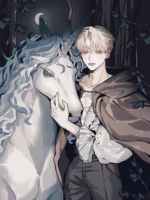 Unicorn 