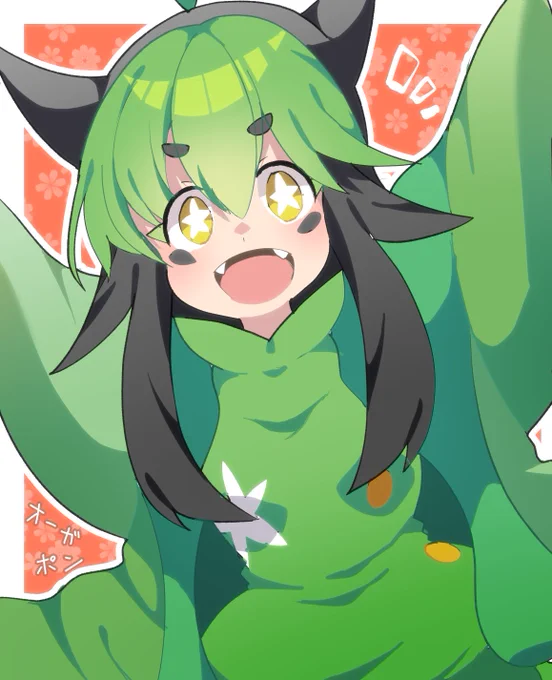 らくがきポケ擬 