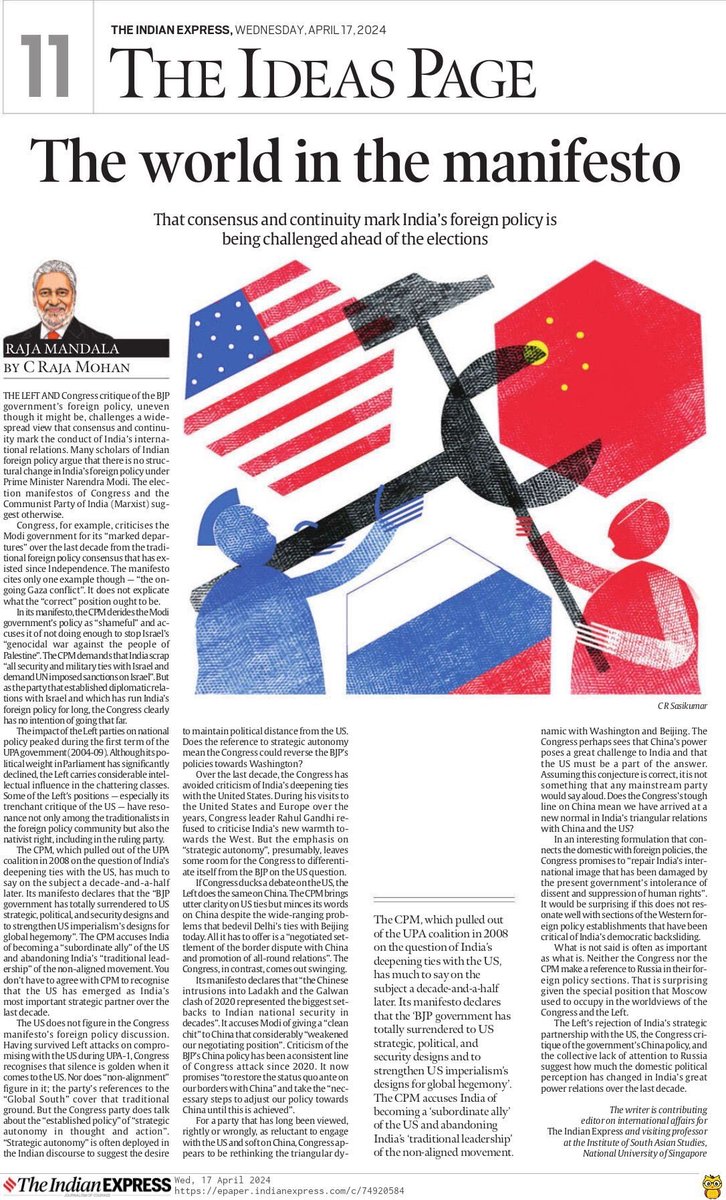 C. Raja Mohan: Where International Relations meets domestic flair! 

#India #China #Geopolitics #Russia #UnitedStates #ForeignPolicy #Diplomacy #GlobalRelations #InternationalAffairs #StrategicAnalysis