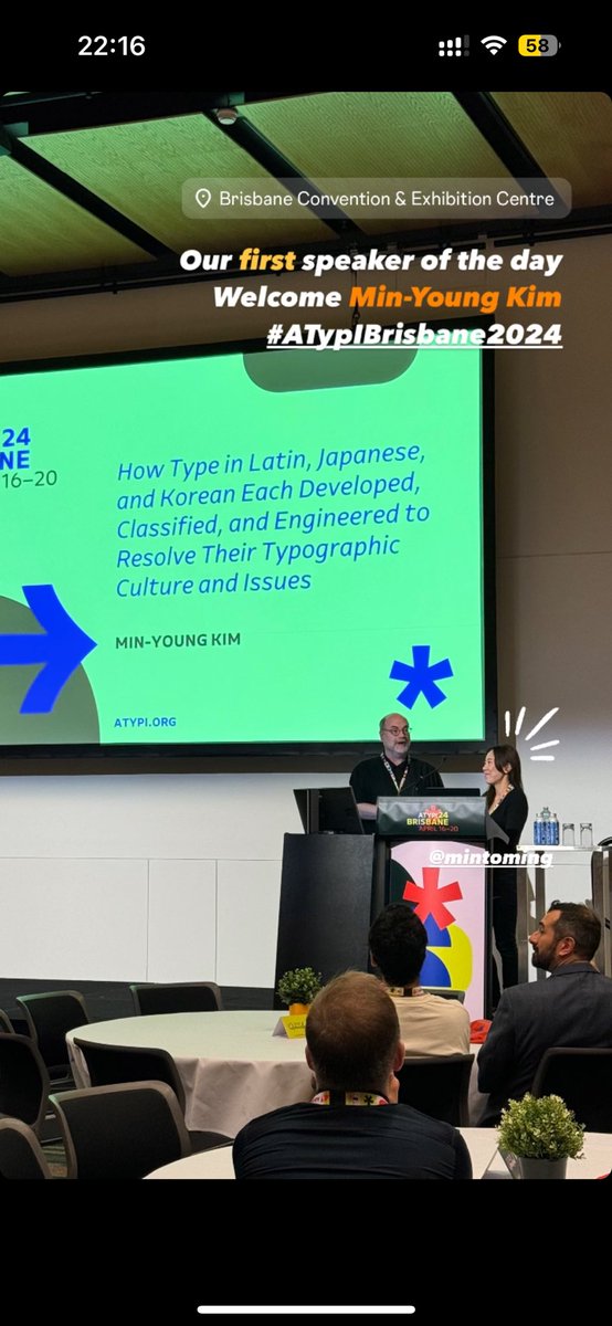 mintoming's tweet photo. It was a great honor to be the very first runner of the whole conference. Thank you so much for the opportunity🫶💖 For those of you who’ve missed, recordings will be uploaded to YouTube soon🌸 @ATypI https://t.co/UiGg0tF406