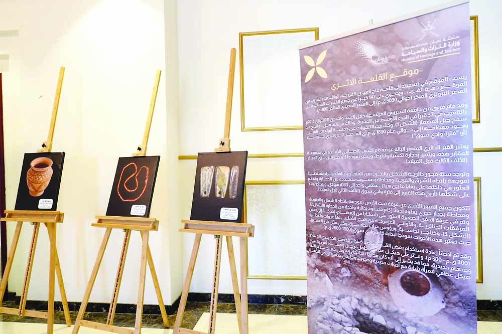 افتتاح معرض المكتشفات الأثرية بولاية أدم 
#جريدة_عمان 
omandaily.om/article/1156238