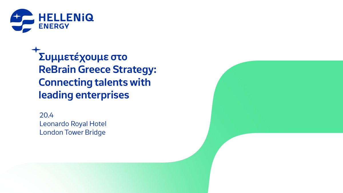 Στις 20/4 θα συμμετέχουμε σε ειδική εκδήλωση στο Λονδίνο, με τίτλο 'ReBrain Greece Strategy: Connecting talents with leading enterprises', με στόχο την προσέλκυση Ελλήνων εργαζόμενων υψηλής εξειδίκευσης, που σταδιοδρομούν στη Μ. Βρετανία. #HELLENiQENERGY_HR #RebrainGreece