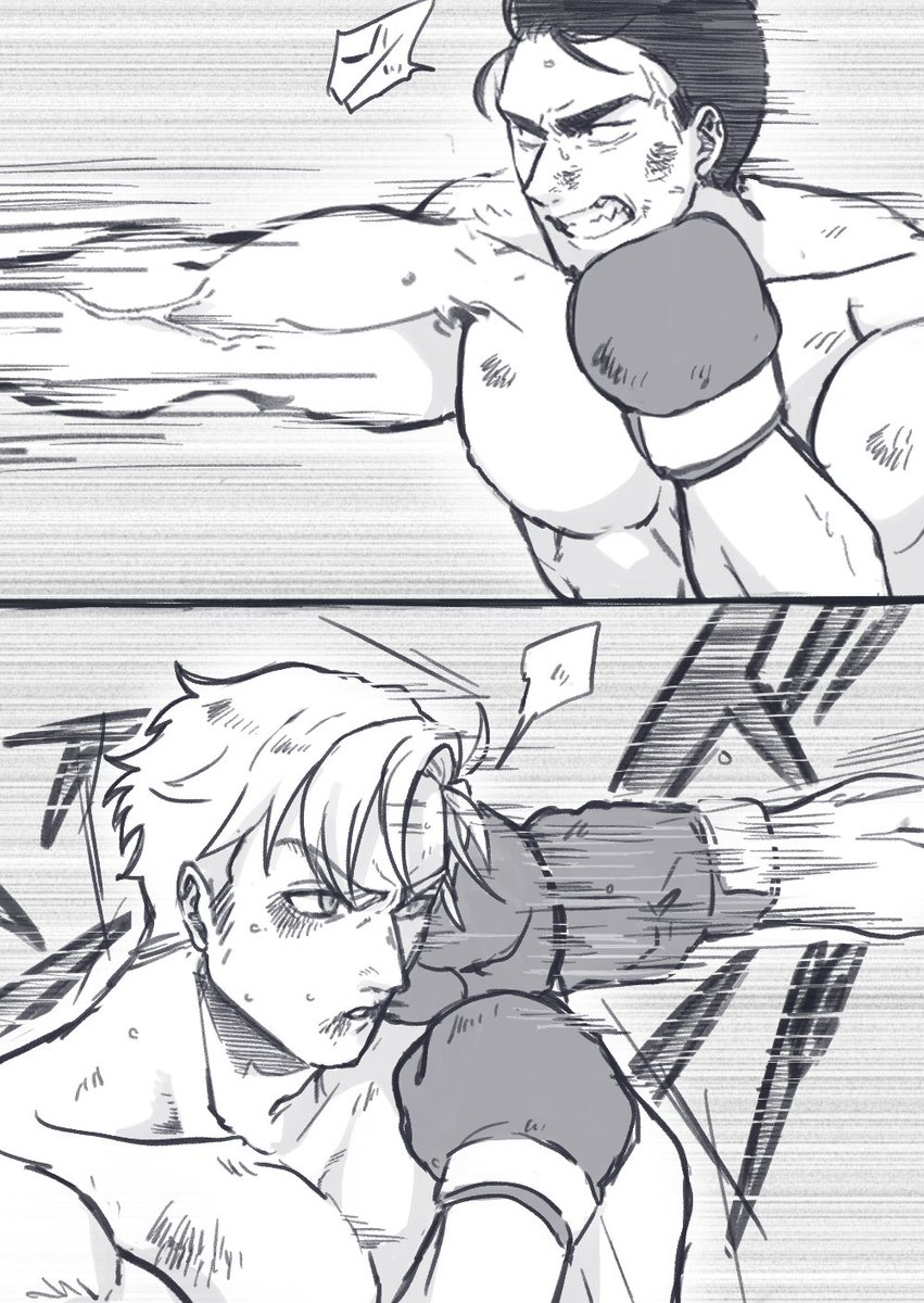 スミイサ 🥊後の昂り爆発だ💥(1/2)
雰囲気だけちょっとSUKEBE 
