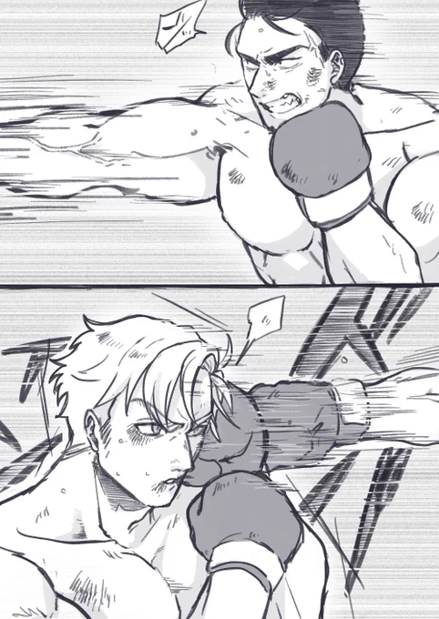 スミイサ 🥊後の昂り爆発だ💥(1/2)
雰囲気だけちょっとSUKEBE 