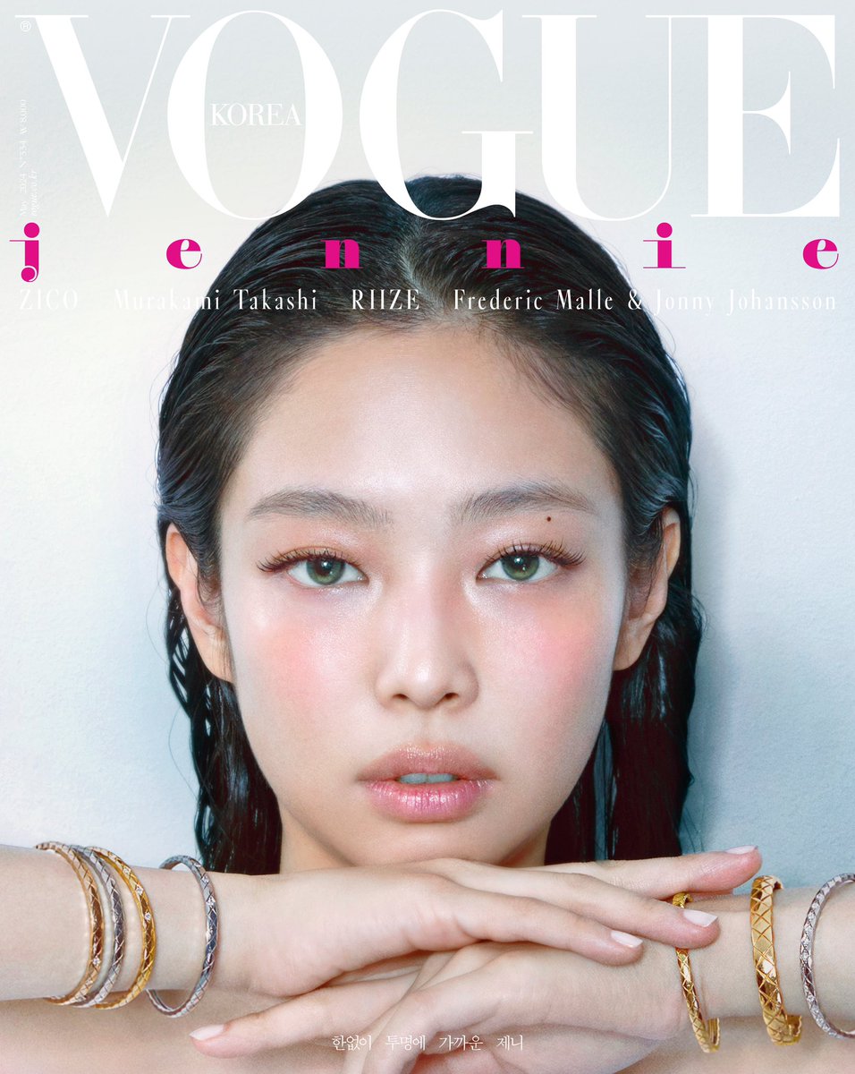 ㅤ
Vogue⠀Korea.⠀⠀Jennie graces the cover adorned with the timeless elegance of Coco Crush Chanel. With effortless allure and a hint of mystery. A vision of beauty that transcends time, captivates hearts with her undeniable charm and grace.
⠀️️ ㅤ