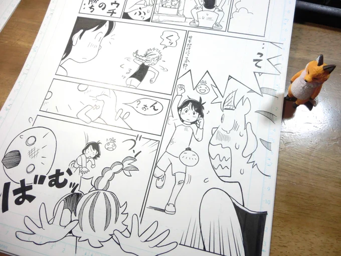 第十回のネーム14ページができあがり。
明日から作画開始。がんばろう😊 