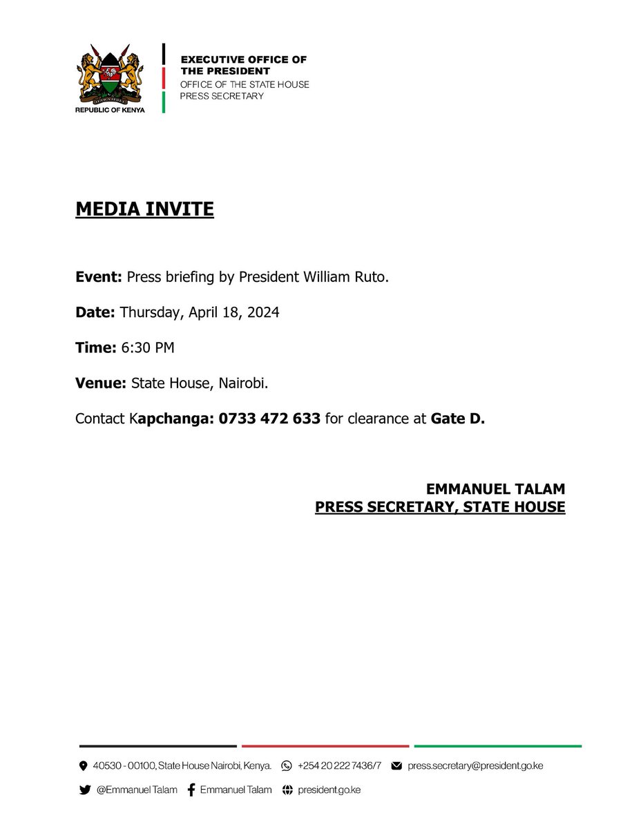 State House press invite.