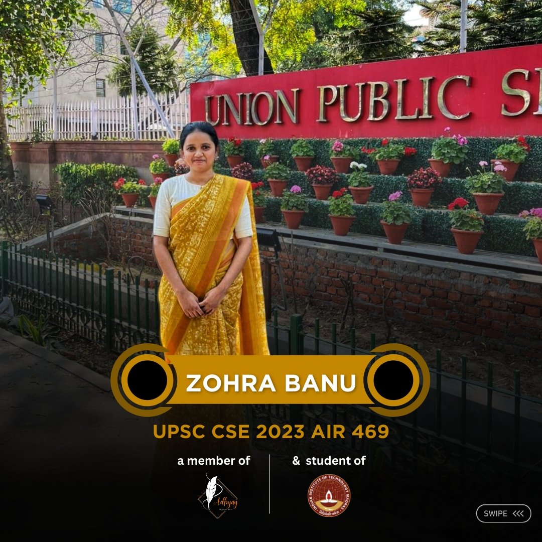 AdhyayIITM's tweet photo. We extend the heartiest congratulations to her for this tremendous victory and wish her the best in her future endeavours.

#UPSC
#UPSC2024 #upscresult @iitm_bs @iitmadras @iitmdiploma https://t.co/LHBQIMfUxr