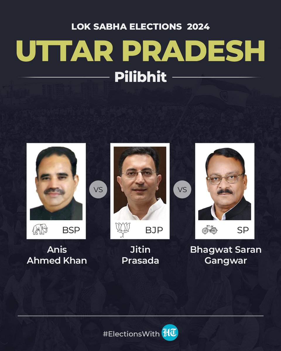 #ElectionsWithHT | The #Pilibhit seat has remained with #ManekaGandhi or her son #VarunGandhi since 1996. However, for #LokSabhaElections2024 BJP has fielded Jitin Prasada, a Congress turncoat, from the constituency.

Will this change have an impact on the results? 

Follow full…