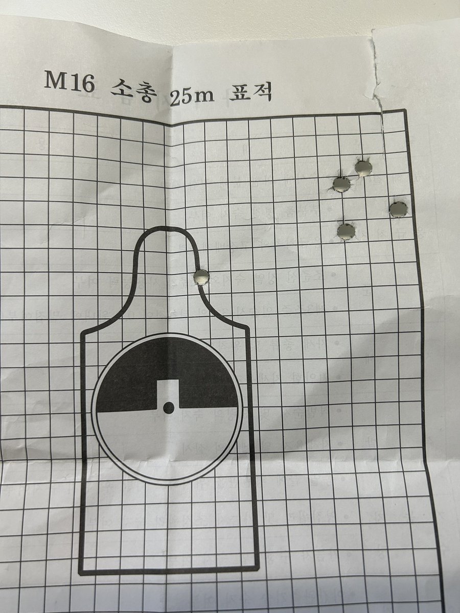 매년받는 거 얼마 안남았다!